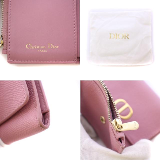 中古】クリスチャンディオール 30モンテーニュ ロータス