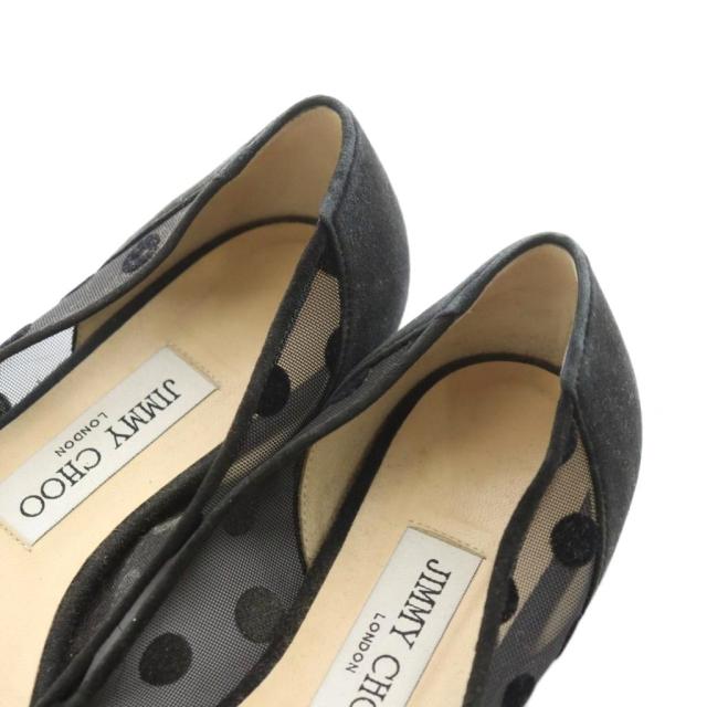 中古】ジミーチュウ JIMMY CHOO ドロシー DOROTHY FLAT パンプス  