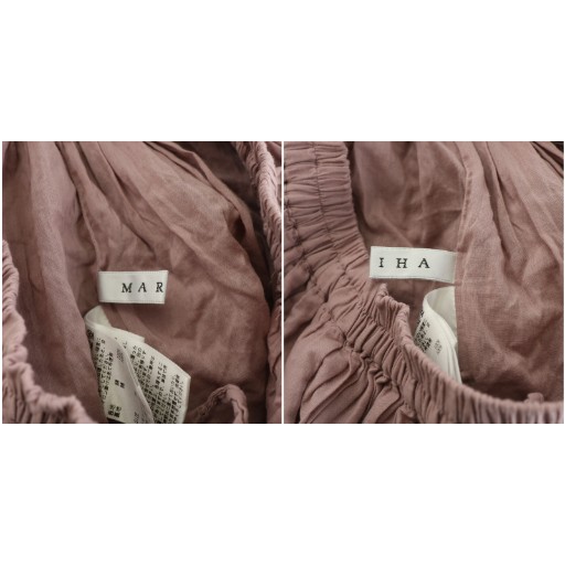 【中古】マリハ MARIHA 草原の虹のスカート フレア ギャザー ロング 36 ピンク 3212234002 /NQ レディース 中古】マリハ MARIHA 草原の虹のスカート フレア ギャザー ロング 36