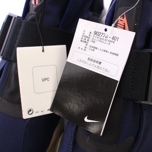 【中古】未使用品 ナイキ ラボ ACG.07.KMTR オブシディアン スニーカー US9.5 27.5cm 紺 タグ付き 902776-401