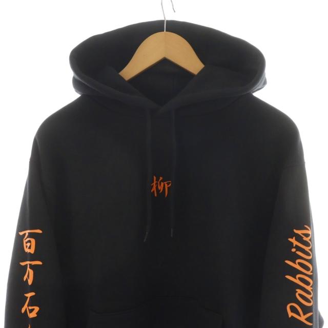 中古】未使用品 FR2 金沢限定 パーカー プルオーバー 柳 花札ロゴ 刺繍