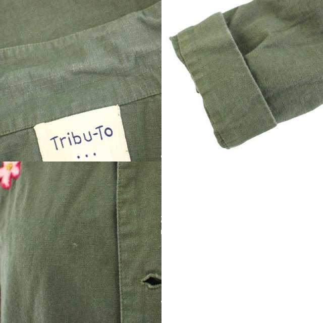 中古】トリビュート Tribu-To ミリタリージャケット シャツジャケット