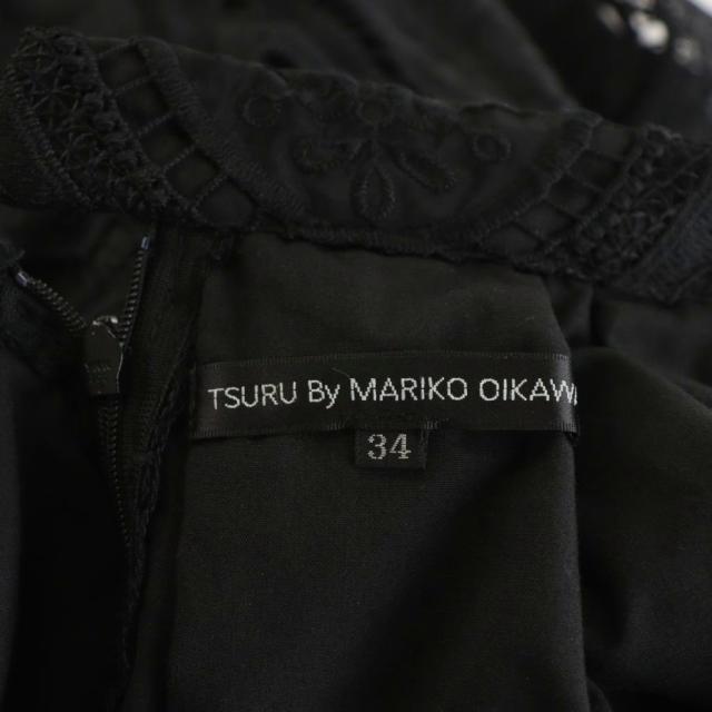 中古】ツル バイ マリコオイカワ フラワーレースタックフレアロング