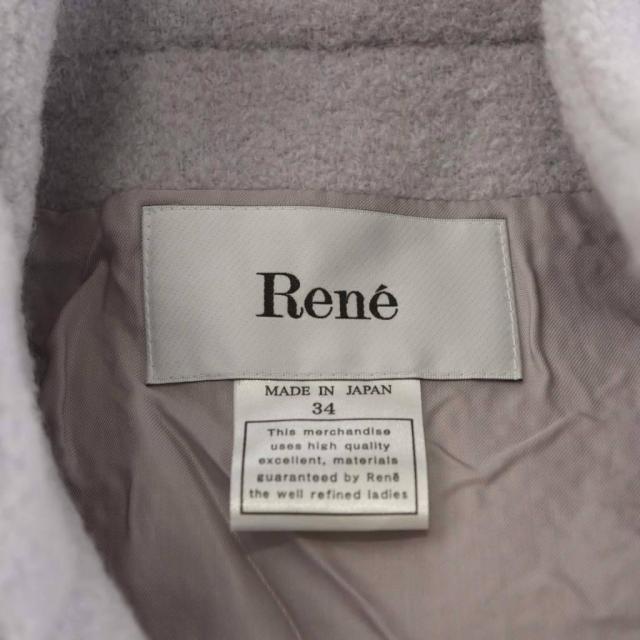 【中古】ルネ Rene ショートジャケット パール装飾 ウール 34 ラベンダー 6143020 /AN47 レディース_3