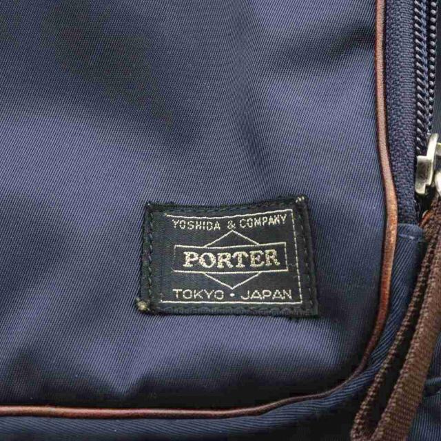 中古】ポーター PORTER 吉田カバン プラン PLAN リュックサック バック