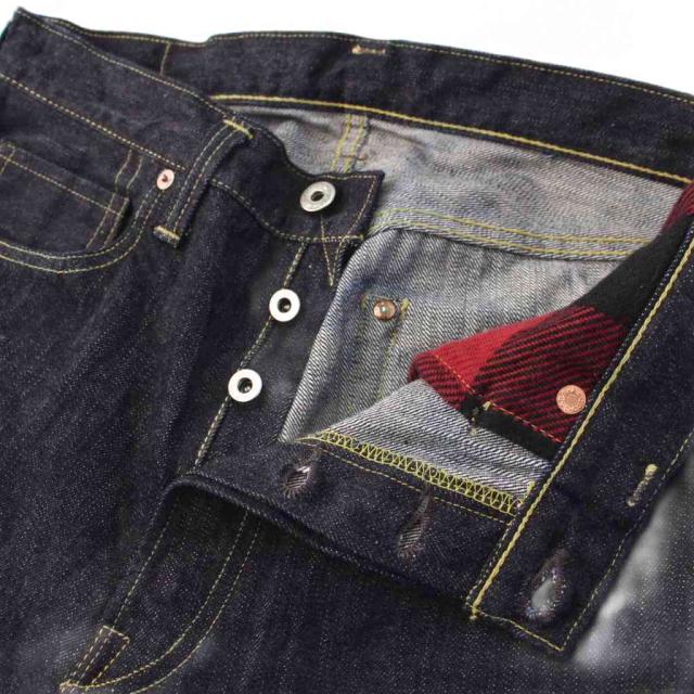 中古】フリーホイーラーズ FREEWHEELERS Lot S601XX 1944-45 大戦