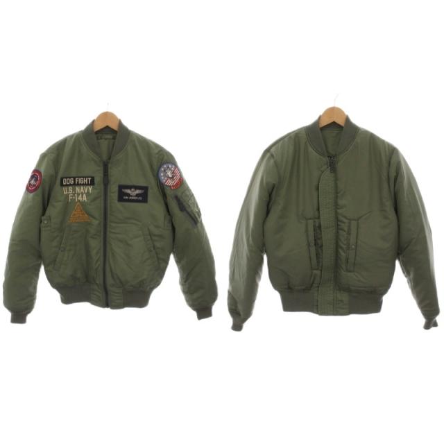 中古】パームエンジェルス PALM ANGELS ジャケット カラーブロック