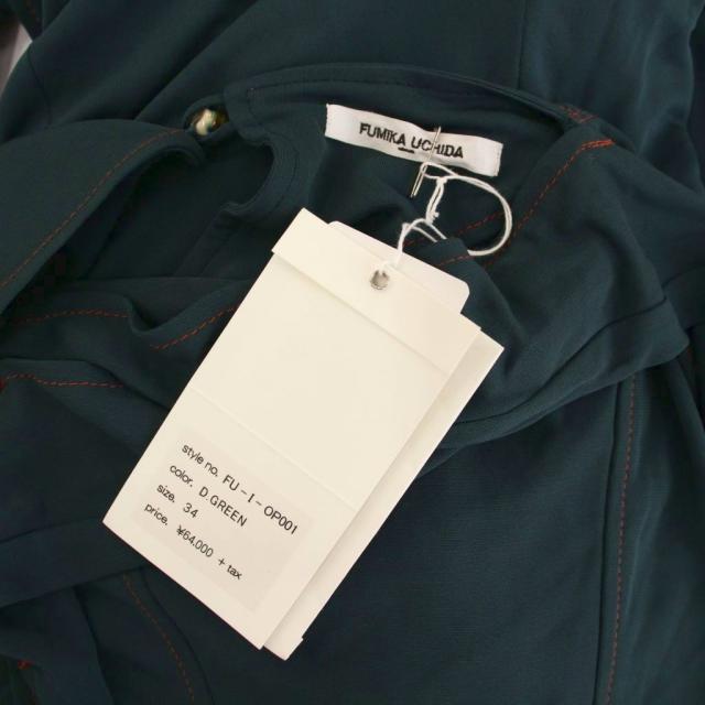 中古】未使用品 フミカ ウチダ FUMIKA_UCHIDA ロングワンピース マキシ