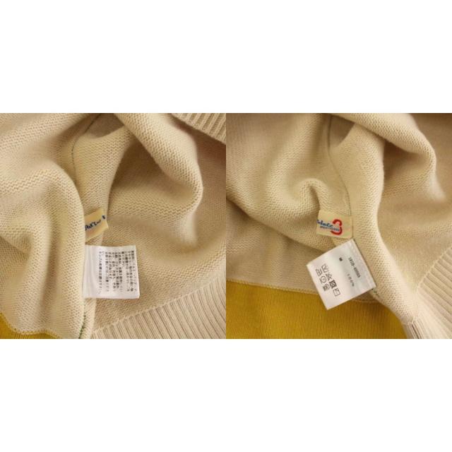 【中古】パラスパレス Pallas Palace カーディガン ニット 長袖 F ベージュ SKCD-4008A /YM レディース 中古】パラスパレス Pallas Palace カーディガン ニット 長袖 F