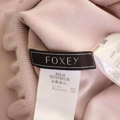 中古】フォクシー Knit Top Romy ニットトップロミー 半袖 ハイネック