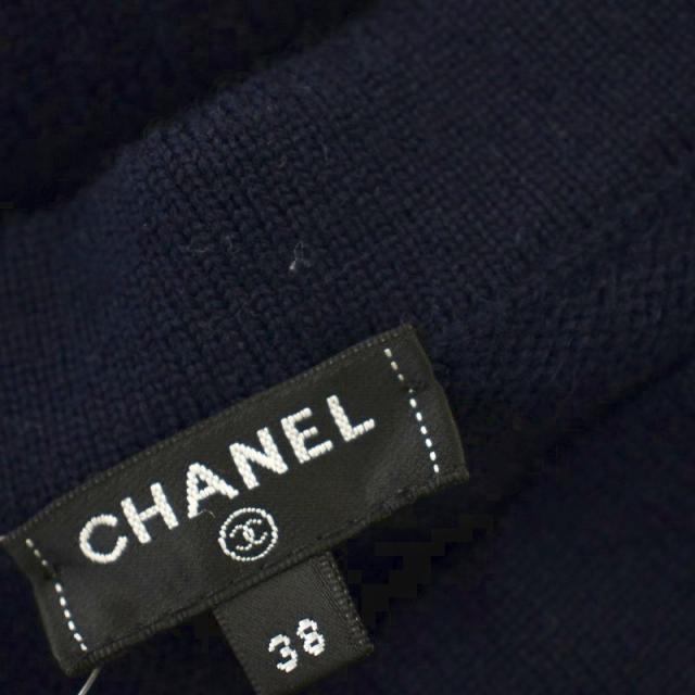 【中古】シャネル CHANEL カシミヤ ニット ラップスカート フリンジ ココマークボタン ひざ丈 38 ネイビー_2