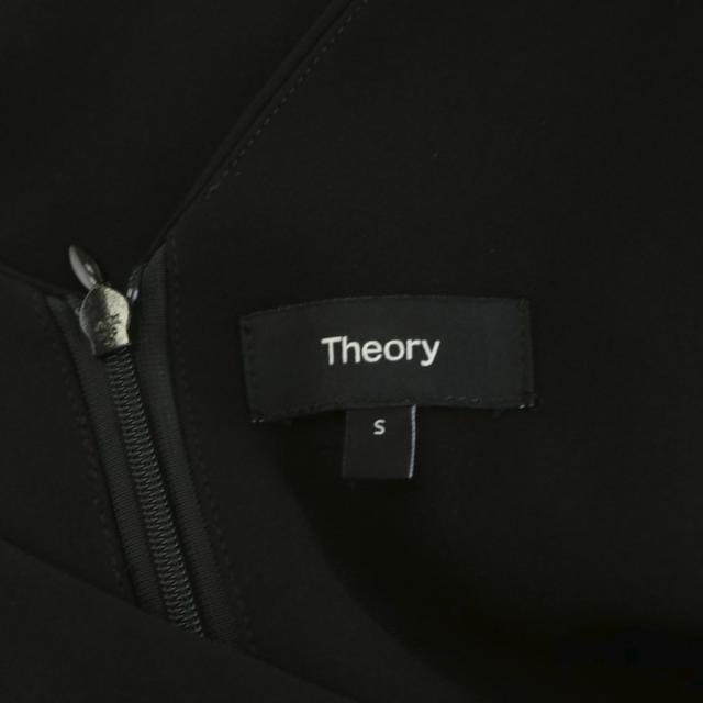 中古】セオリー Theory 23SS CLASSIC CREPE N NK FLARE JS GD