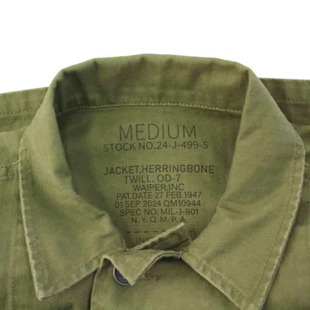 【中古】未使用品 ワイパーインク 1940's U.S.ARMY M-47 HBT ユーティリティージャケット ミリタリージャケット M
