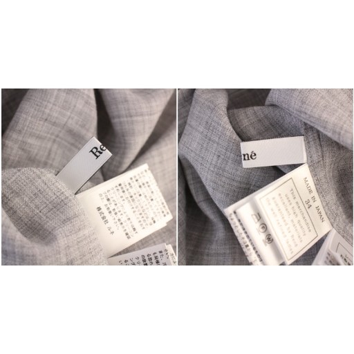中古】ルネ Rene シャツ ブラウス 半袖 花柄 レース ウール 34 グレー