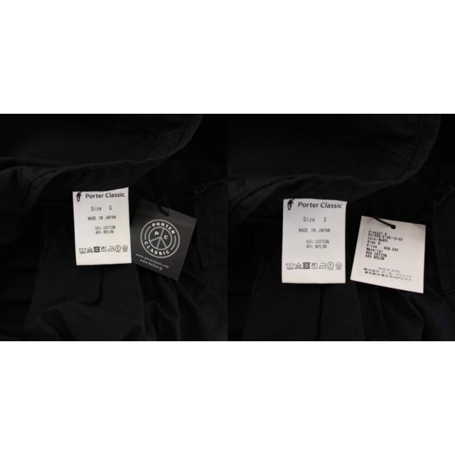 【中古】ポータークラシック ポプリンビバップパンツ POPLIN BEBOP PANTS テーパードパンツ S 黒 PC-035-2139 メンズ