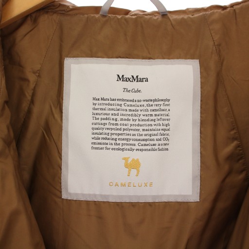 中古】マックスマーラ The Cube. キャメル ロングベスト 中綿