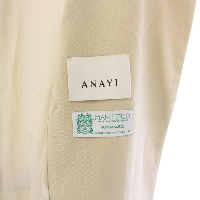 【中古】アナイ ANAYI 22SS ストレッチツイルジレ ベスト ロング 34 ベージュ 10221710130 /KH レディース_3