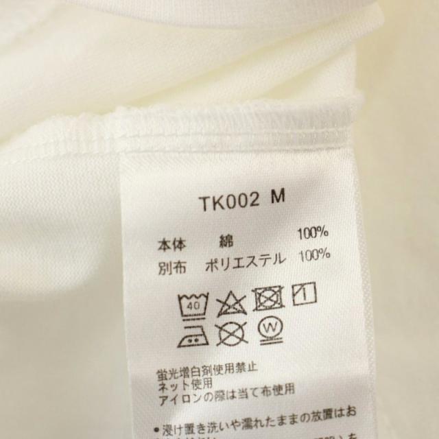 【中古】トモ コイズミ TOMO KOIZUMI ラッフルポケット Tシャツ チュール カットソー 半袖 M 白 ホワイト TK002_6