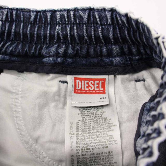 【中古】ディーゼル DIESEL D-KROOLEY JOGG ジョグジーンズ デニムパンツ W28 青 /KH メンズ_2