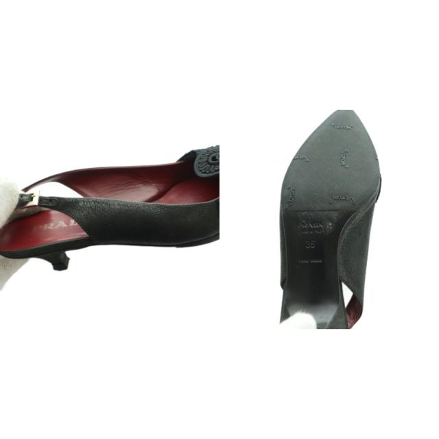 中古】プラダ PRADA スリングバックパンプス サンダル 35 黒 ブラック
