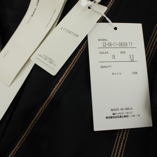 【中古】未使用品 トゥモローランド BODICE STUDIO ワンピース マキシ ロング ストライプ柄 長袖 XS 黒