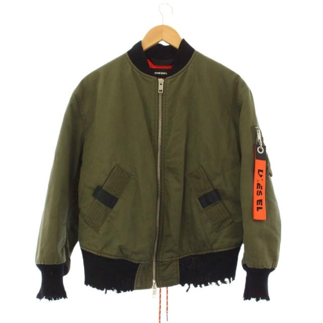 【中古】ディーゼル DIESEL ALTERNATIVE ENERGY MA-1 ボンバージャケット 中綿 XXS カーキ /KH レディース
