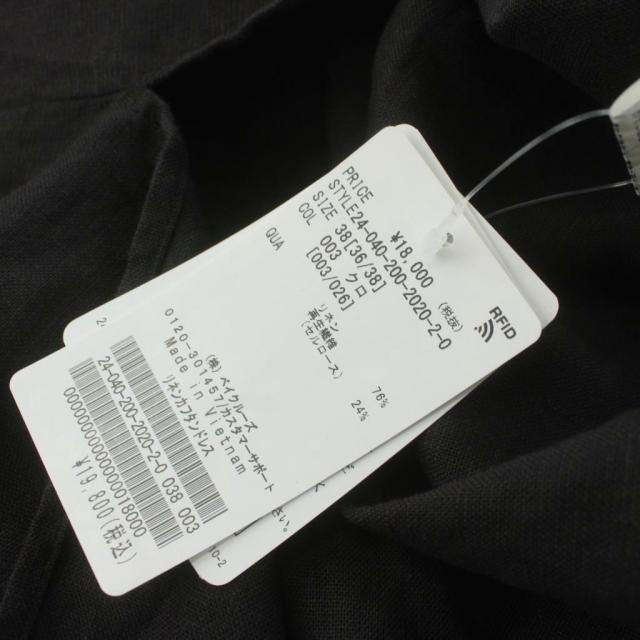 【中古】未使用品 スピック&スパン 24SS リネンカフタンドレス ワンピース ロング マキシ フレンチスリーブ 38 黒