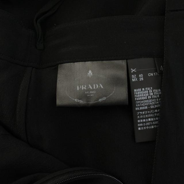 【中古】プラダ PRADA フレアスカート ひざ丈 リボン 40 黒 P113L /KH レディース_2