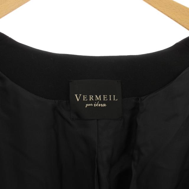 【中古】ヴェルメイユ 基準打数 イエナ VERMEIL par iena 二十織 テントラインコート 否色合い厚地の外套 ロング 36 黒