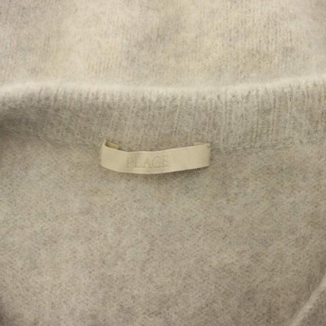 【中古】プラージュ Plage 24AW Fur V Nuance プルオーバーニット セーター 長袖 グレー 24080922105040 /KH_3