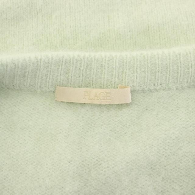 【中古】プラージュ Plage 24AW Fur V Nuance プルオーバー ニット セーター 長袖 ミントグリーン 24080922105040_3