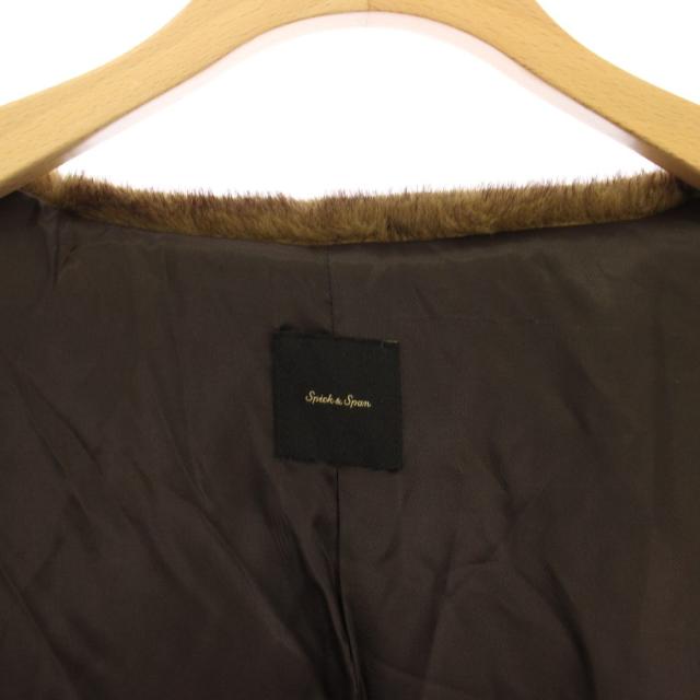 【中古】スピック&amp;スパン Spick&amp;Span 25AW ショートエコファーベスト ジップアップ 茶 25010200810040 /KH レディース_3