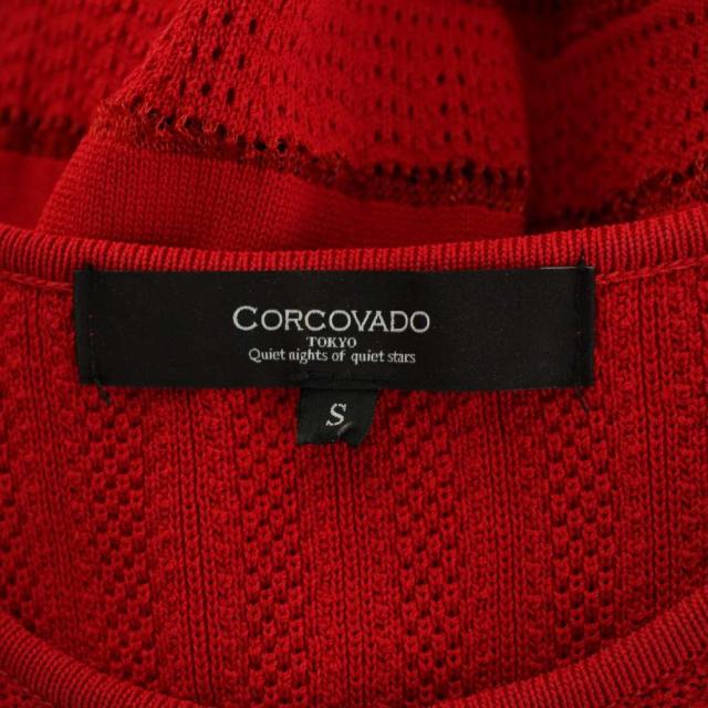 【中古】コルコバード CORCOVADO 2点セット カーディガン ワンピース ロング ノースリーブ レース S 赤 レッド_3