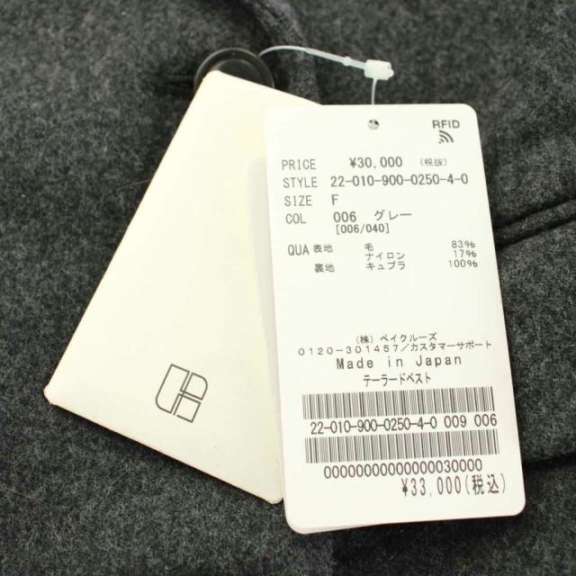 【中古】未使用品 イエナ IENA 22AW テーラードベスト ジレ ミドル丈 ウール F グレー 22010900025040_5