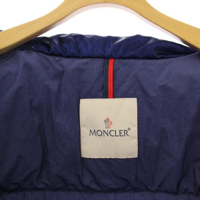 【中古】モンクレール MONCLER GRENIT ダウンジャケット ジップアップ スタンドカラー 2 青 G10931A52S60 /KH メンズ