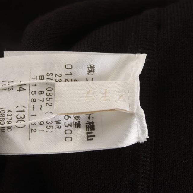 【中古】未使用品 自由区 オンワード樫山 23AW ヘリンボーン柄リバーシブルニット セットアップ 44 ベージュ 茶_7