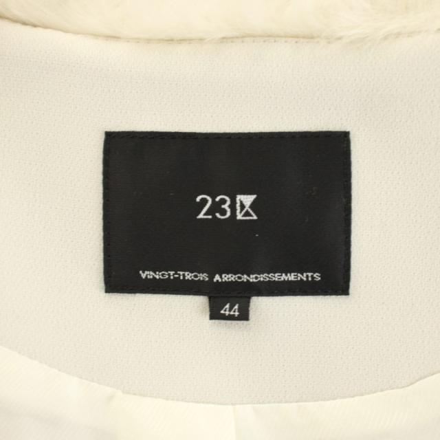 【中古】23区 オンワード樫山 ECOPEL エコファー コンビ ジレ ベスト 44 ベージュ JKWWNA0201 /AN54 レディース_3