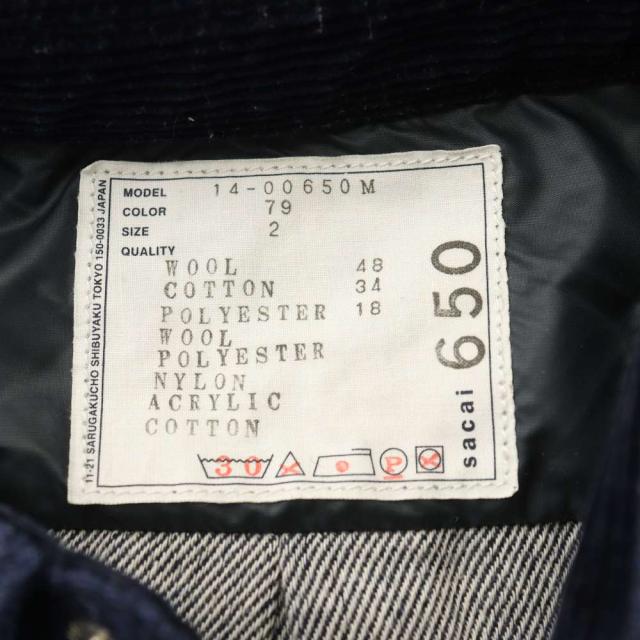【中古】サカイ sacai ボタンダウンシャツ 長袖 ウール 2 紺 ネイビー 14-00650M /AN40 メンズ_2