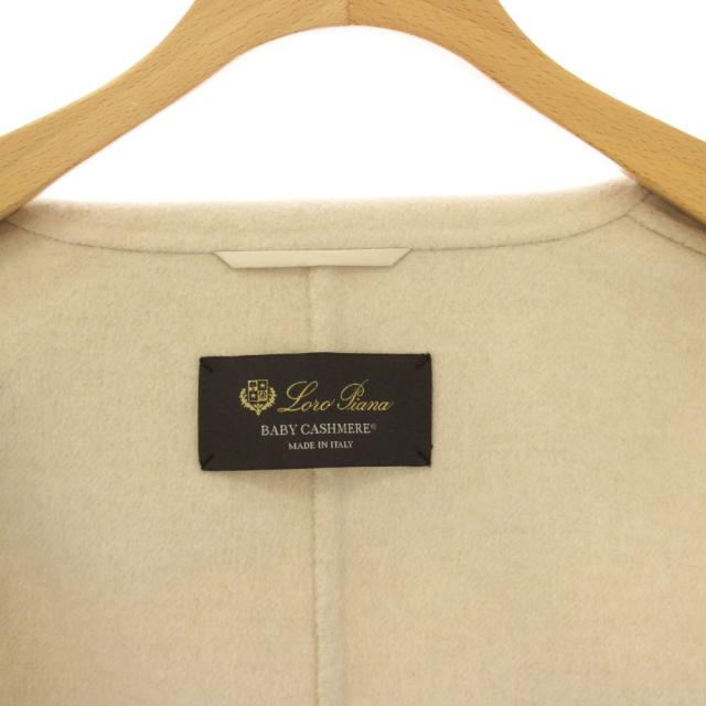 【中古】ロロピアーナ Loro Piana BABY CASHMERE チェスターコート ロング カシミヤ 40 ライトベージュ FAM5289 /KH_3