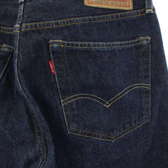 【中古】リーバイス ビンテージ クロージング 501Z XX 復刻 デニム パンツ ジーンズ W32 L32 紺 メンズ_3