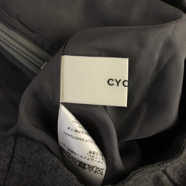 【中古】シクラス CYCLAS タックウールフラノスカート ロング 36 グレー 1-05-02-2176 /BM レディース_2