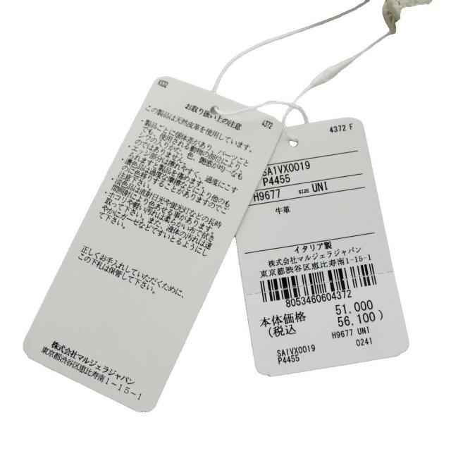 【中古】未使用品 メゾンマルジェラ 11 4ステッチ 小銭入れ コインケース 二つ折り レザー 白 SA1VX0019_5