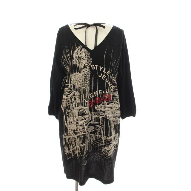 中古】トクコプルミエヴォル TOKUKO 1er VOL カットソー 七分袖