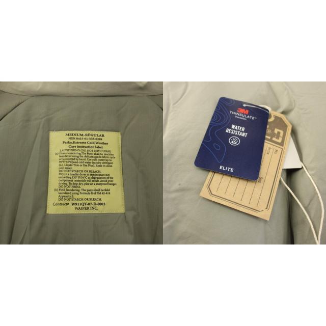 【中古】ワイパーインク ECWCS Gen 3 THINSULATE Level 7 ジャケット 中綿ジャケット ブルゾン アウター M グレー_7