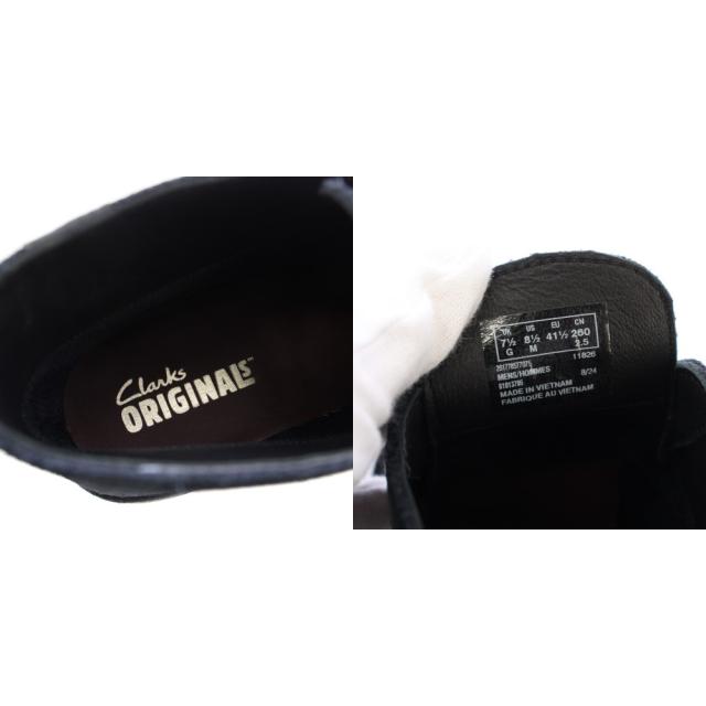 【中古】クラークス clarks Desert BT GTX デザートブーツ スエード レースアップ Vibramソール UK7.5 黒 /TK メンズ_8