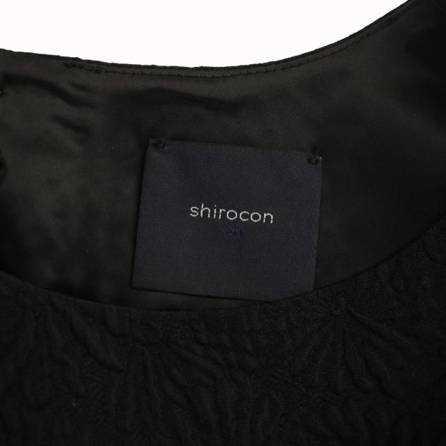 【中古】未使用品 ヨリ yori shirocon 24AW wasanbonドレス ワンピース ロング ノースリーブ 38 黒 レディース_3