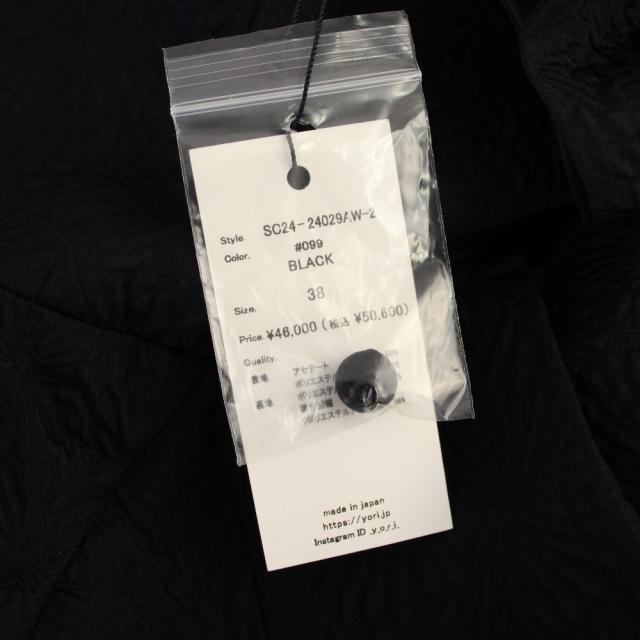 【中古】未使用品 ヨリ yori shirocon 24AW wasanbonドレス ワンピース ロング ノースリーブ 38 黒 レディース_4