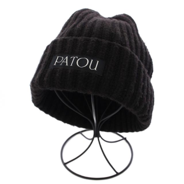 【中古】パトゥ PATOU ビーニー ニット帽 ウール カシミヤ TU ブラウン AC0508064803B /BM レディース