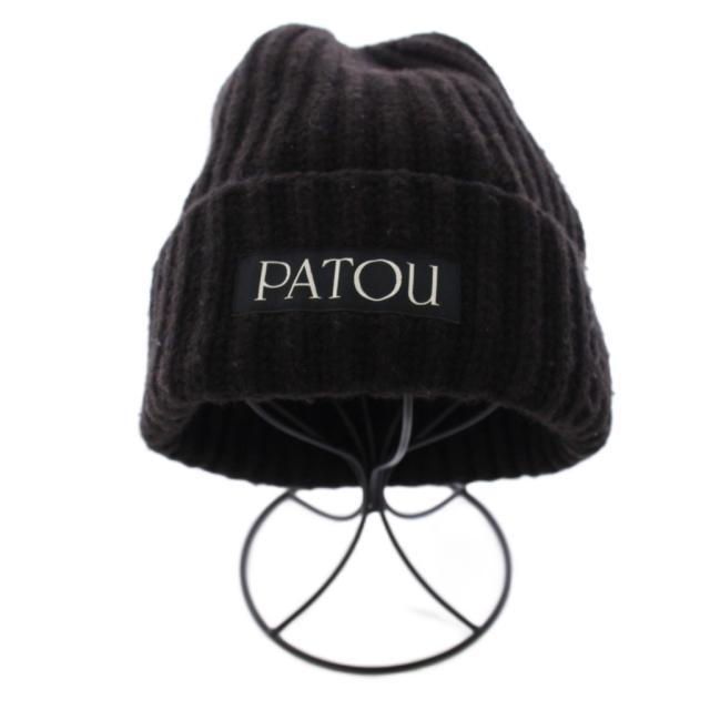 【中古】パトゥ PATOU ビーニー ニット帽 ウール カシミヤ TU ブラウン AC0508064803B /BM レディース_1