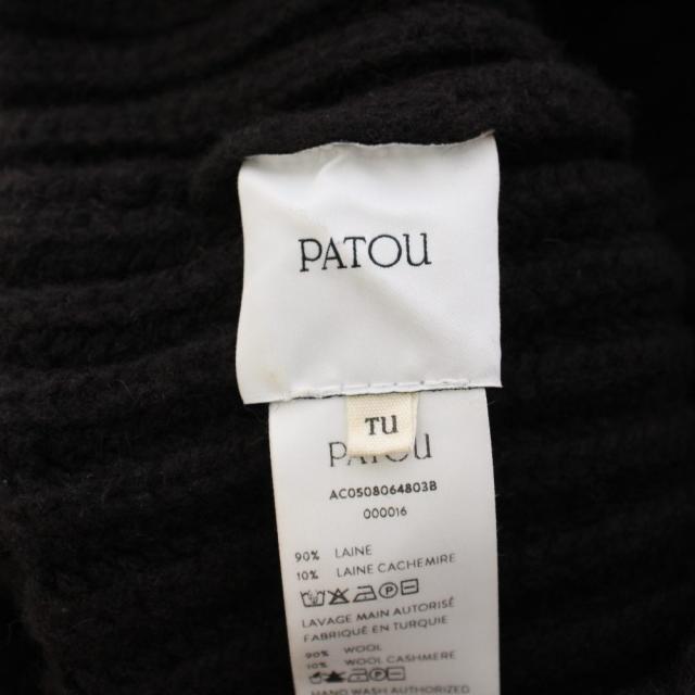 【中古】パトゥ PATOU ビーニー ニット帽 ウール カシミヤ TU ブラウン AC0508064803B /BM レディース_6